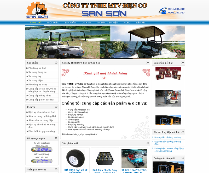 Công ty TNHH MTV Điện Cơ San Sơn